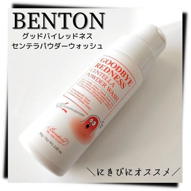 Benton アネストアイラッシュセラムのクチコミ「本日のメモ✍️
♡BENTON♡

人と環境にやさしいクリーンビューティーのブランド！

アイ.....」（2枚目）