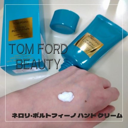 ネロリ・ポルトフィーノ ハンド クリーム/TOM FORD BEAUTY/ハンドクリームを使ったクチコミ(2枚目)