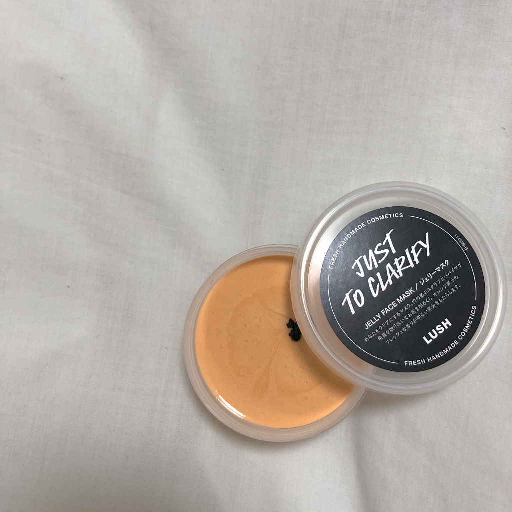 ジャスト トゥ クラリファイ/ラッシュ/洗い流すパック・マスクを使ったクチコミ（1枚目）