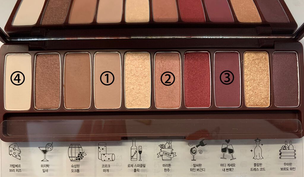 パウダーアイブロウR/CEZANNE/パウダーアイブロウを使ったクチコミ(1枚目)