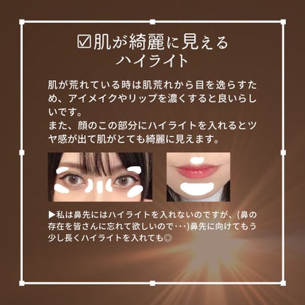 ダブル ウェア ステイ イン プレイス メークアップ /ESTEE LAUDER/リキッドファンデーションを使ったクチコミ(6枚目)