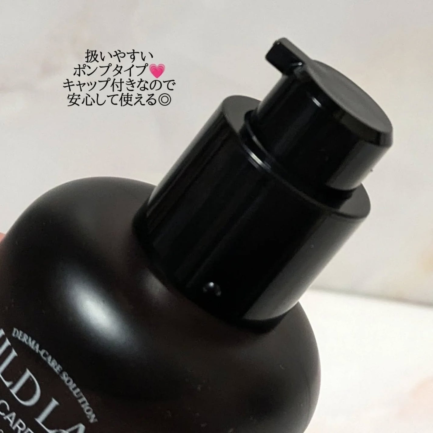 ディープ メラケア 美容液/Mildlab/美容液を使ったクチコミ(3枚目)