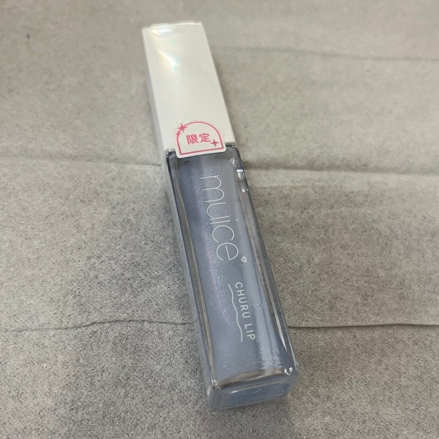 ニベア ディープモイスチャーリップ/ニベア/リップクリームを使ったクチコミ(1枚目)