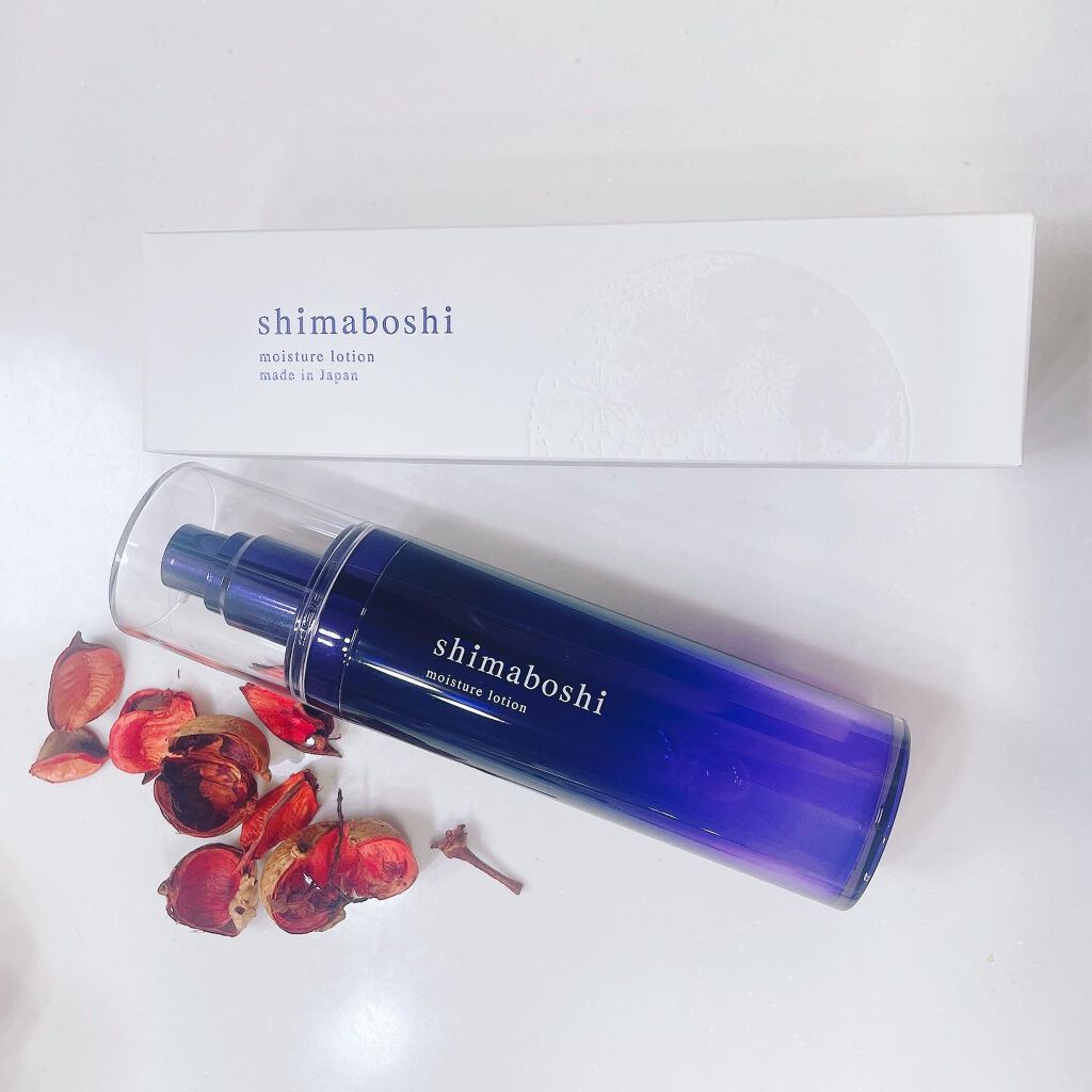 モイスチャーローション/shimaboshi/化粧水を使ったクチコミ(1枚目)