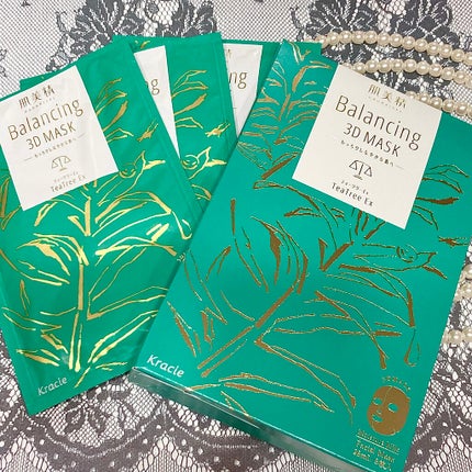 ãã©ã³ã·ã³ã°ïŒïŒ€ãã¹ã¯ ã¢ã€ã¹ãã£ãŒãã«ã¯/èçŸç²Ÿ/ã·ãŒããã¹ã¯ã»ããã¯ã䜿ã£ãã¯ãã³ãïŒ7æç®ïŒ