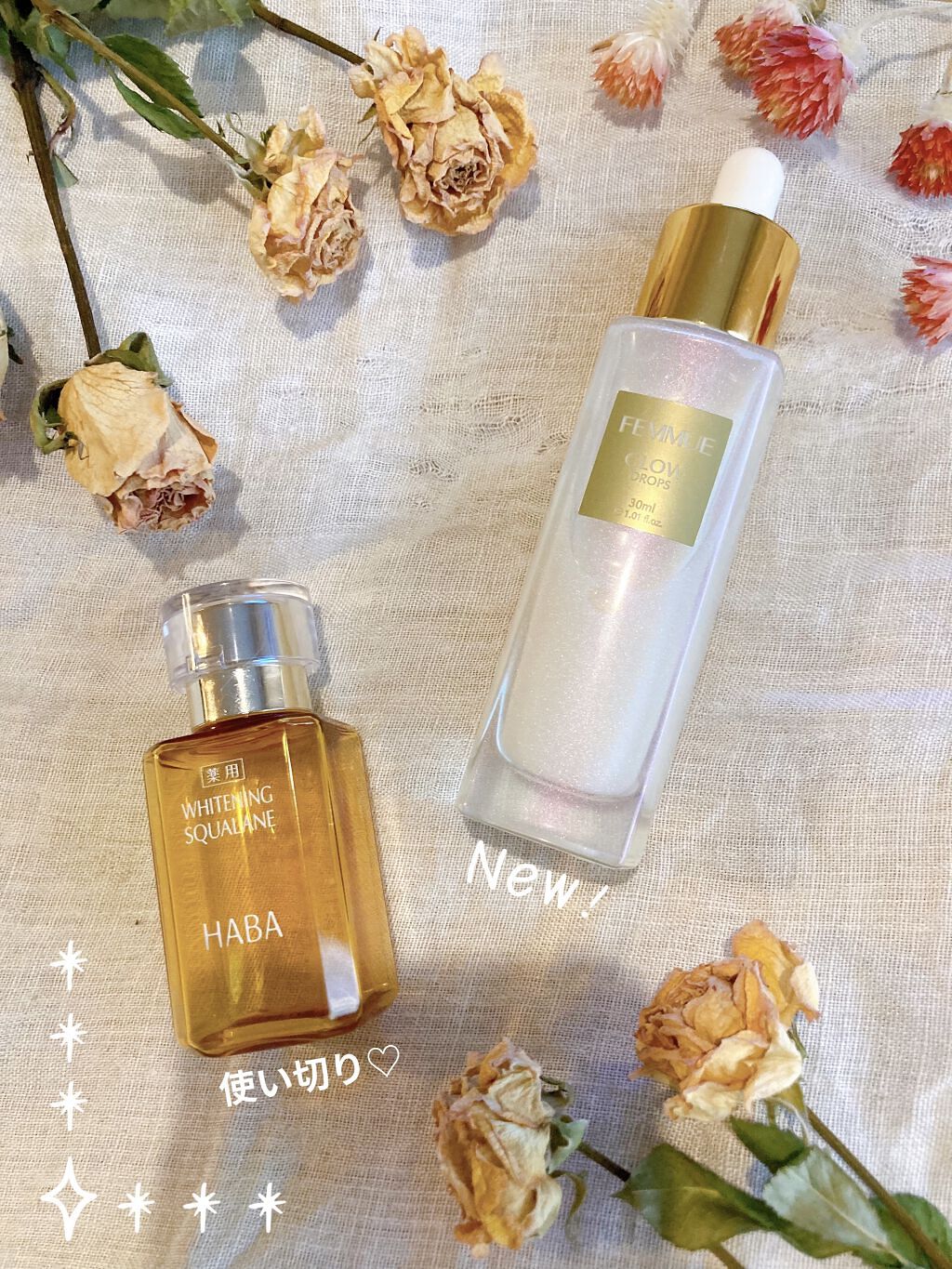 薬用ホワイトニングスクワラン/HABA/フェイスオイルを使ったクチコミ（1枚目）