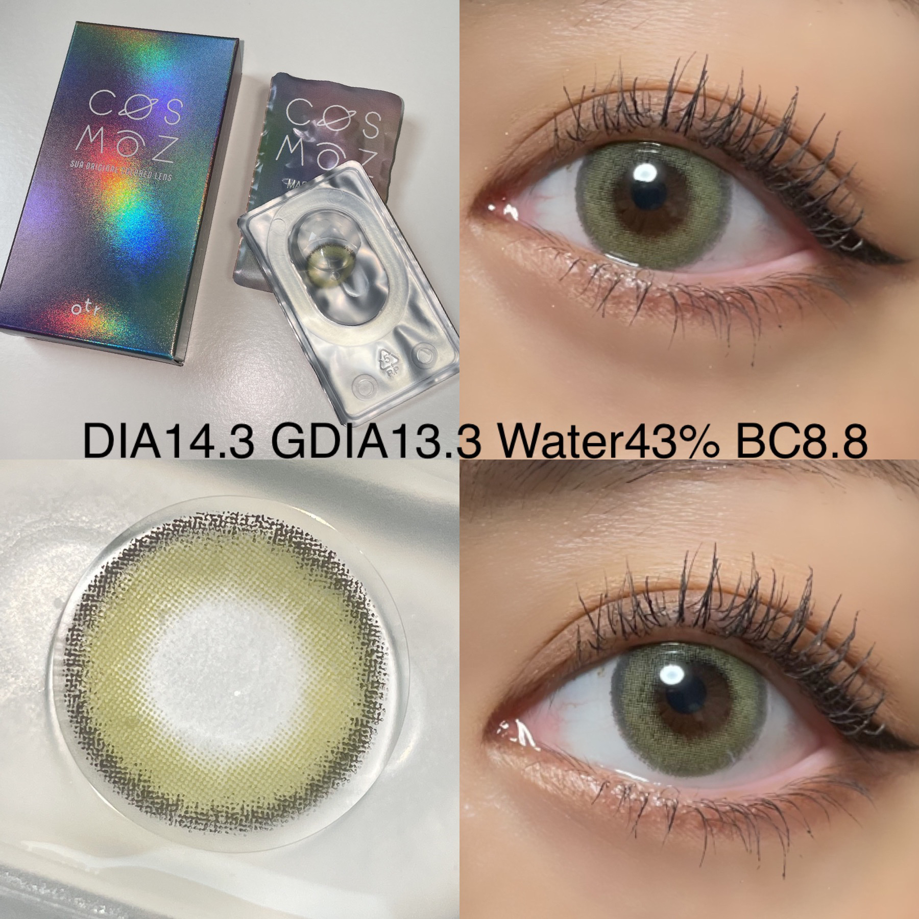 Cosmoz Saturn Purple/otr/カラーコンタクトレンズを使ったクチコミ（3枚目）