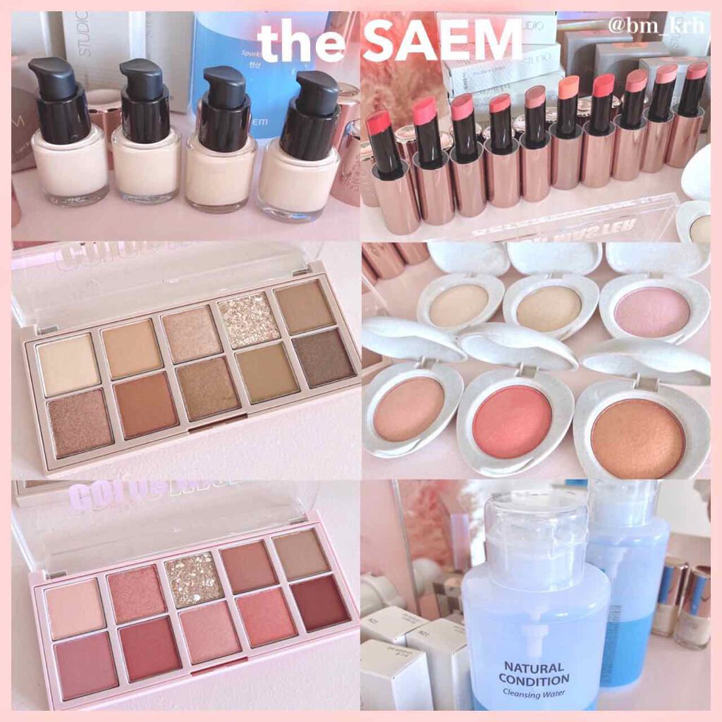 スタジオ グロウ ファンデーション/the SAEM/リキッドファンデーションを使ったクチコミ（2枚目）