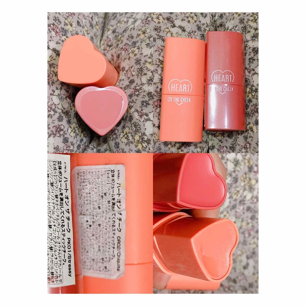 ハート オン ザ チーク A Pieuの人気色を比較 完全ぱけ買いチーク ㅎㅎハートチーク 見た By あいりんご 混合肌 代前半 Lips