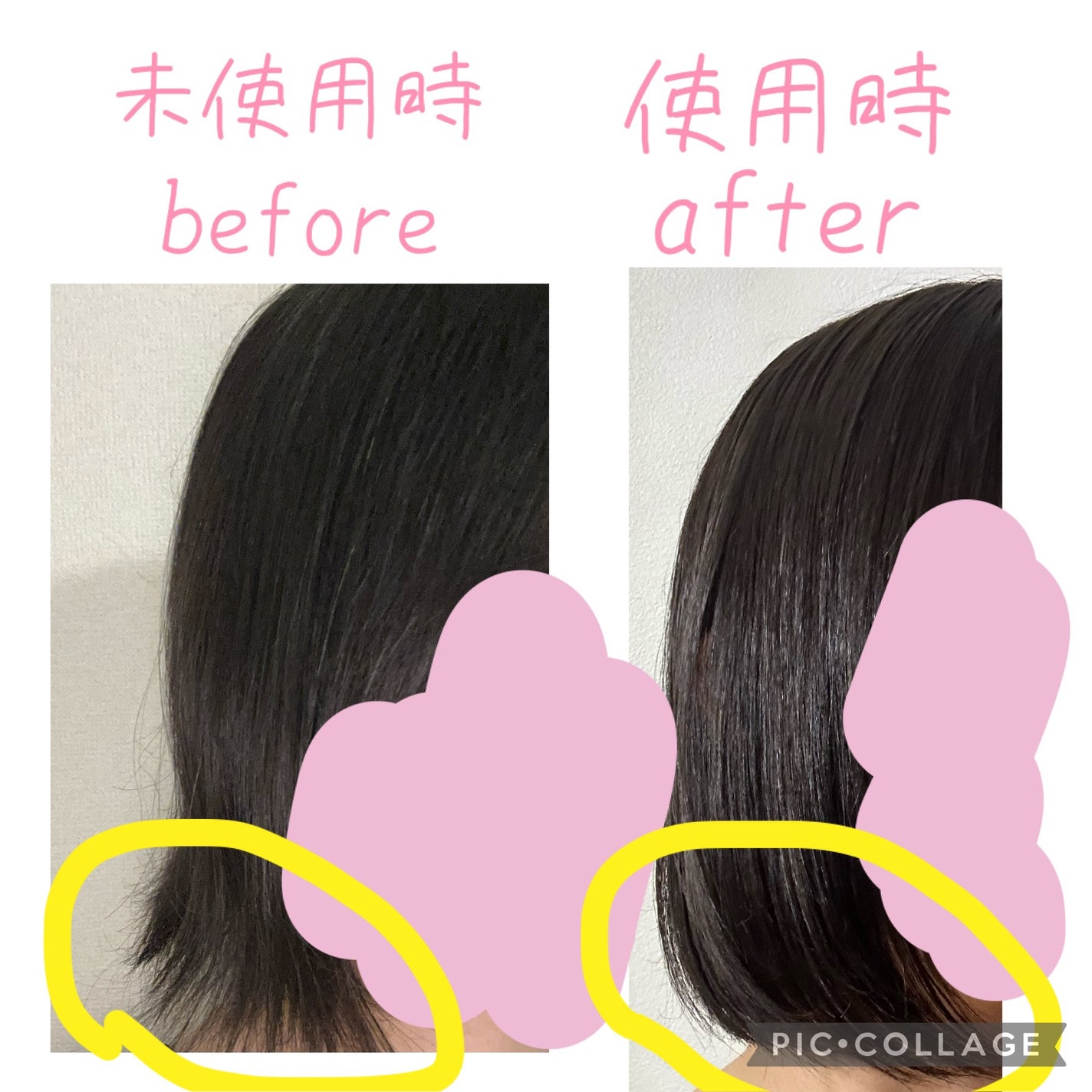 たくあん♡フォロバ on LIPS 「皆さんこんにちは!現役JKにたくあんです❣️オルビスの登場は2..」(2枚目)