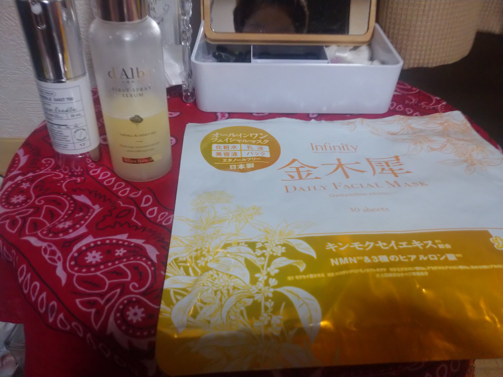 CICA×RETI ディープモイストスキンローション/Make.iN/化粧水を使ったクチコミ（1枚目）