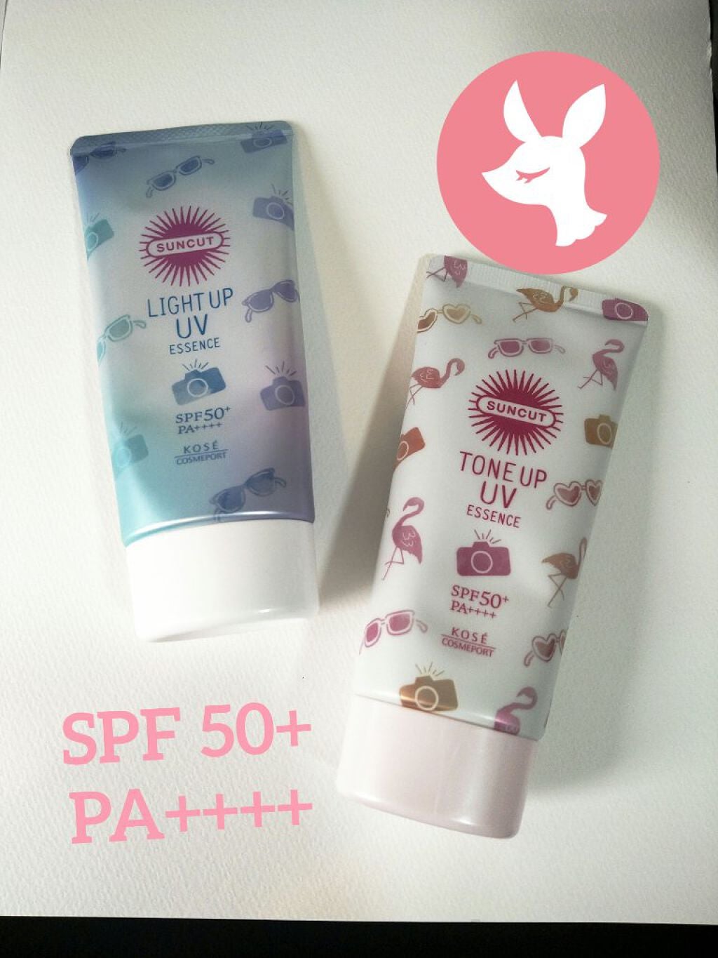 トーンアップUV エッセンス/サンカット®/日焼け止めローションを使ったクチコミ(1枚目)