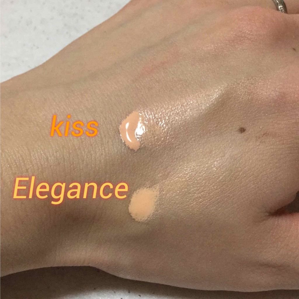 コントロールカラーベース/KiSS/化粧下地を使ったクチコミ(2枚目)