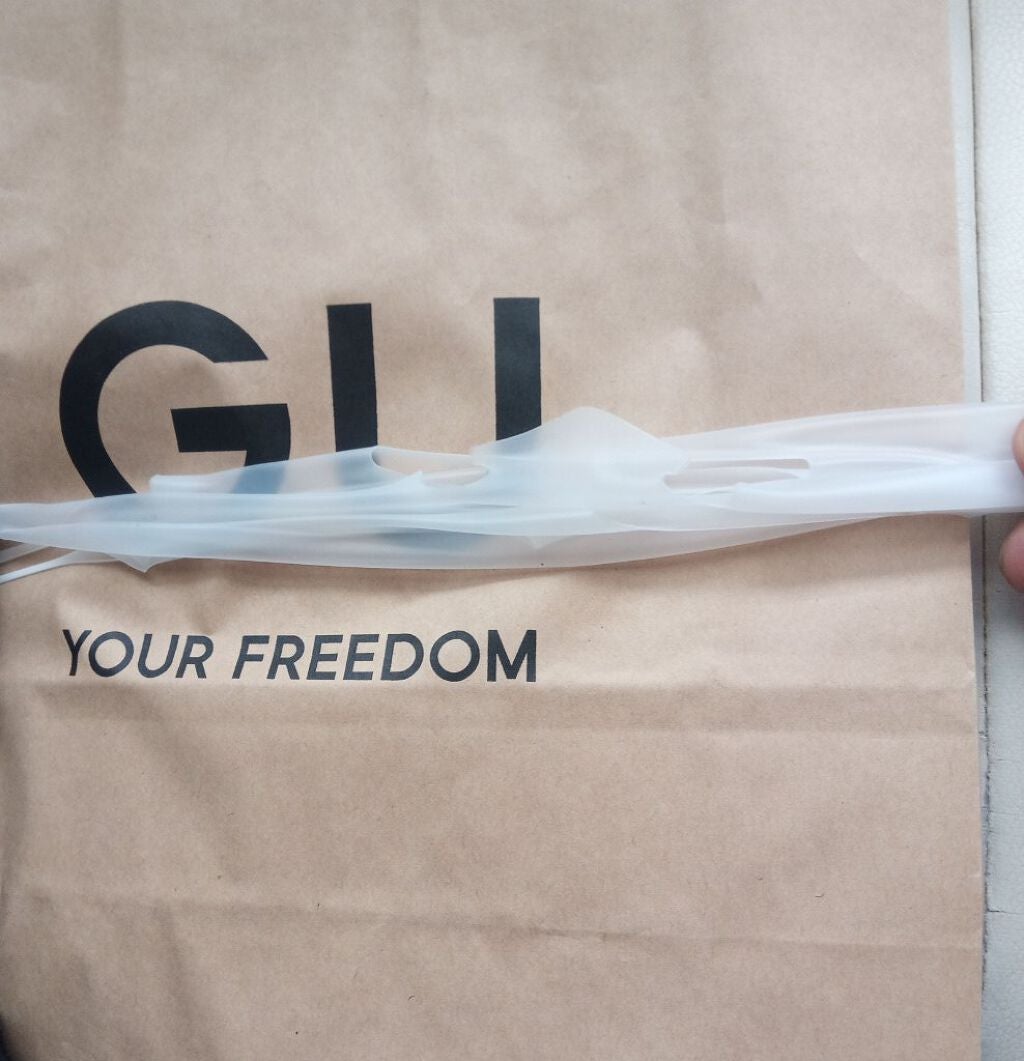 艶肌で垢抜けモテたい美容ジジイ on LIPS 「要はキモジジイなうえに顔デカな自分に向けた投稿です😇😇😇😇😇ホ..」(2枚目)