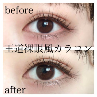 EyeTeen Choco Brown(アイティーンチョコブラウン)/OLENS/カラーコンタクトレンズを使ったクチコミ（1枚目）