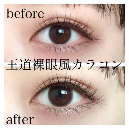 EyeTeen Choco Brown(アイティーンチョコブラウン)/OLENS/カラーコンタクトレンズを使ったクチコミ(1枚目)