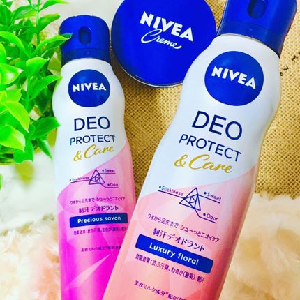デオプロテクト&ケア スプレー/ニベア/デオドラント・制汗剤を使ったクチコミ(4枚目)