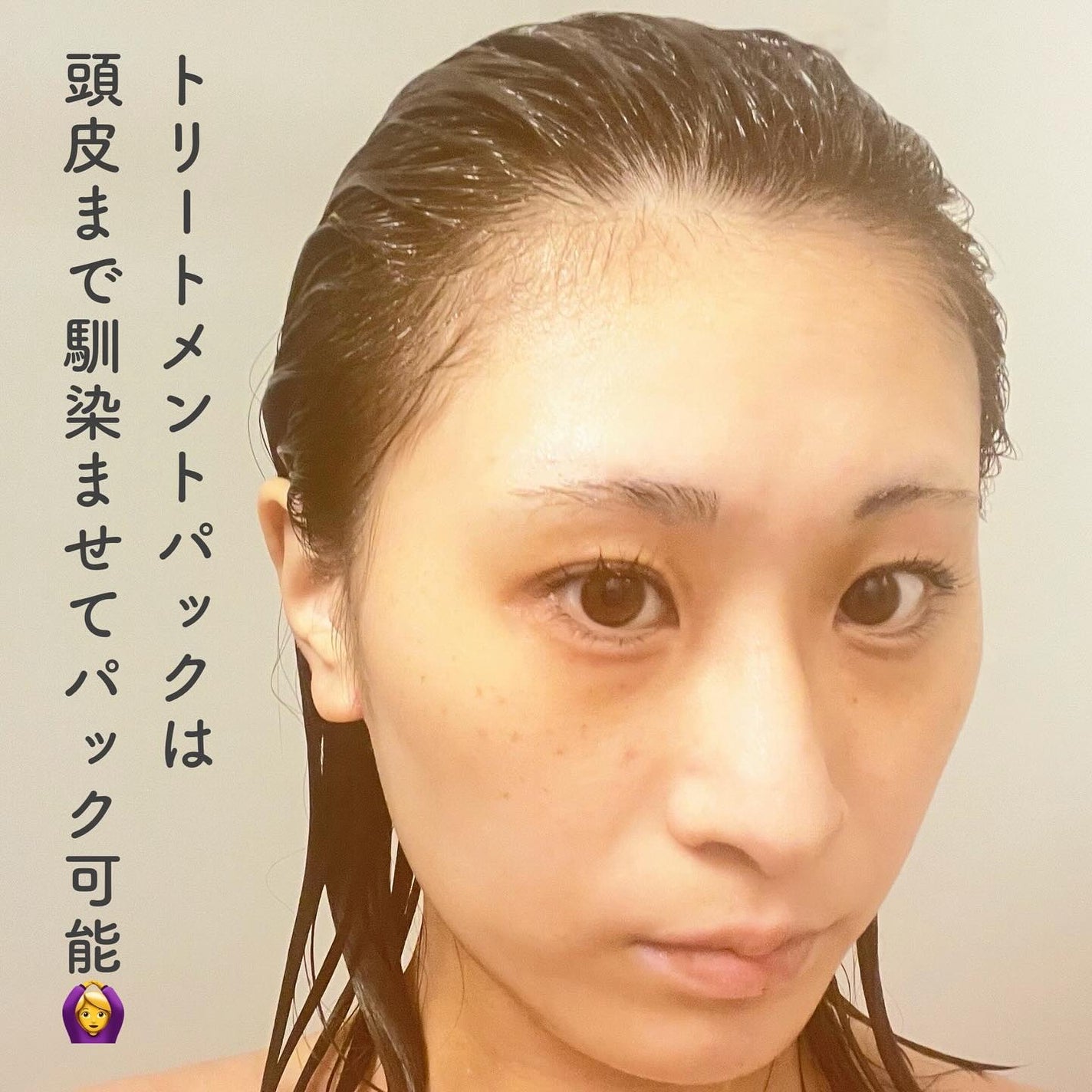 スカルプD ボーテ フワリー スカルプシャンプー/トリートメントパック/アンファー(スカルプD)/市販シャンプーを使ったクチコミ(5枚目)