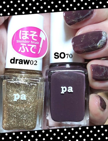 pa ネイルカラー ドロウネイル draw02/pa nail collective/マニキュアの画像