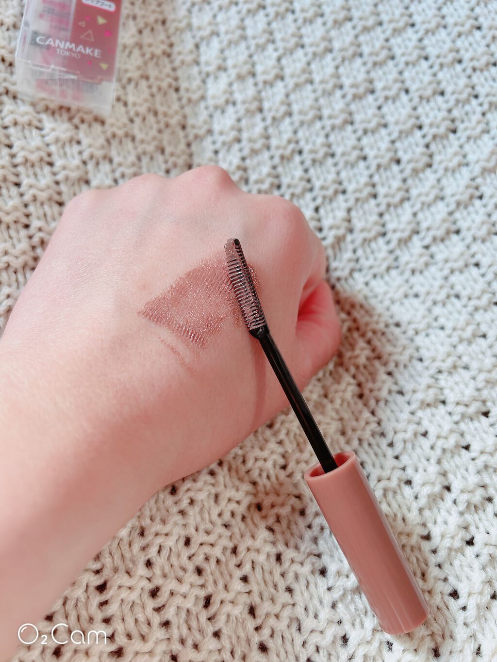 クイックラッシュカーラー/キャンメイク/マスカラ下地を使ったクチコミ（2枚目）