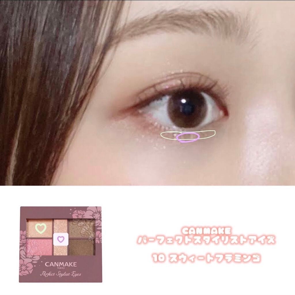 クリアコートマスカラ/キャンメイク/マスカラトップコートを使ったクチコミ(5枚目)