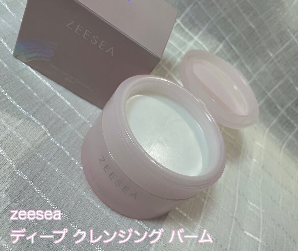アイスクリームディープ クレンジングバーム/ZEESEA/クレンジングバームを使ったクチコミ(1枚目)