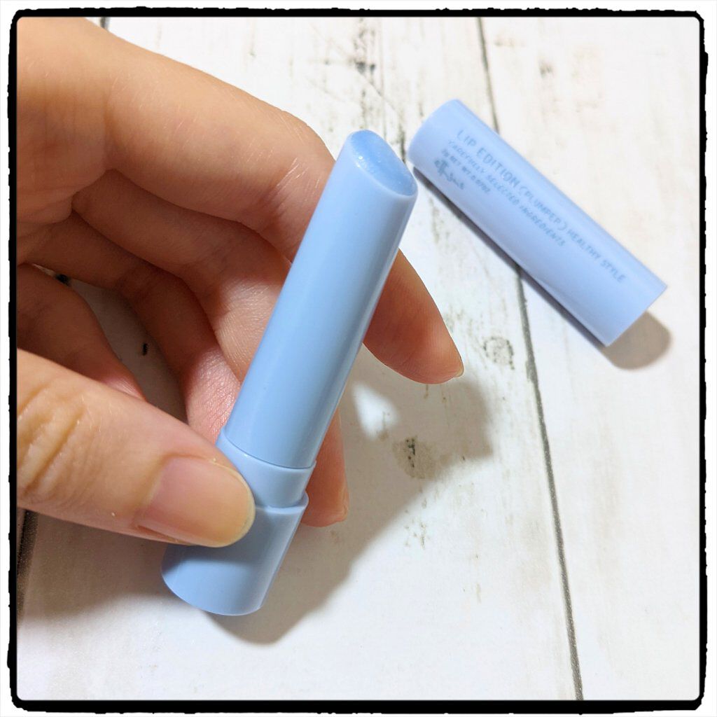 エテュセ リップエディション（プランパー）リッチスタイル/ヘルシースタイル/ettusais/リップケアを使ったクチコミ（2枚目）