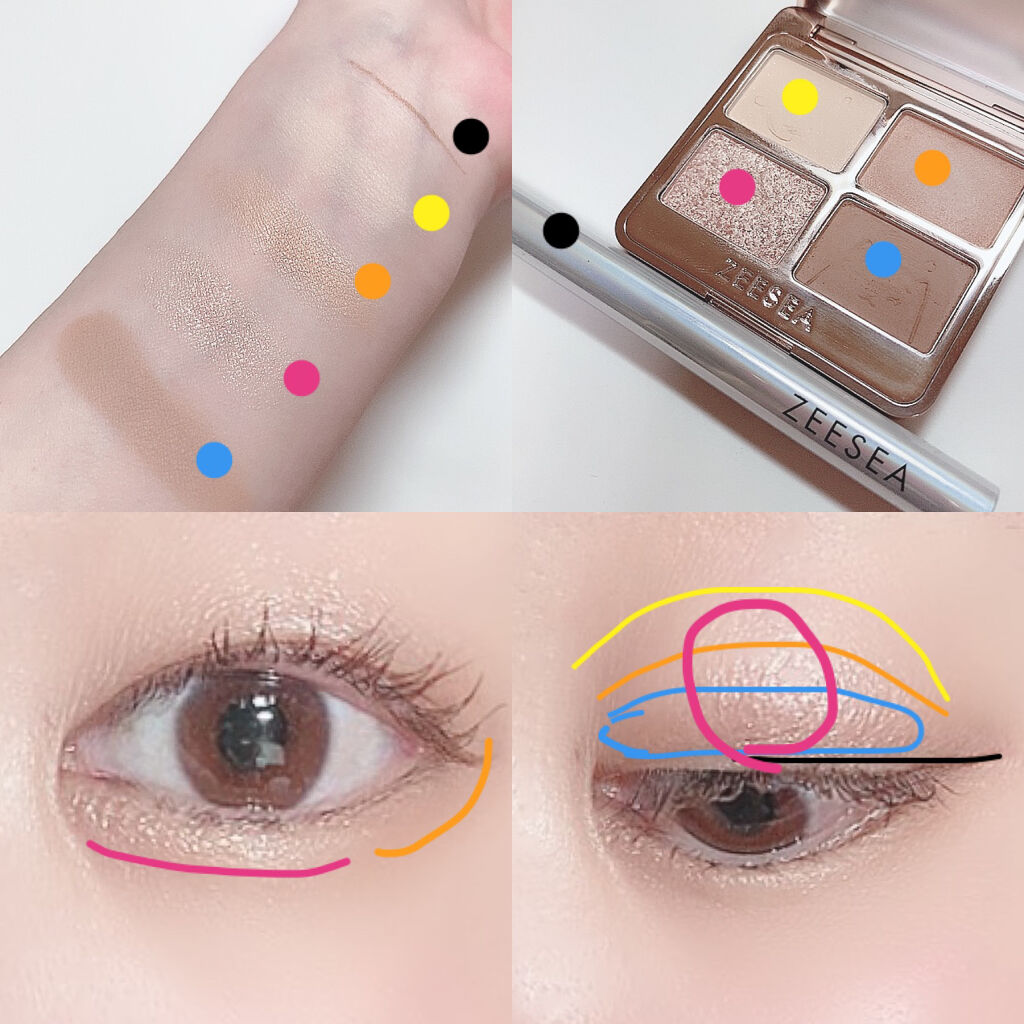 カラーリキッドアイライナー/ZEESEA/リキッドアイライナーを使ったクチコミ（3枚目）