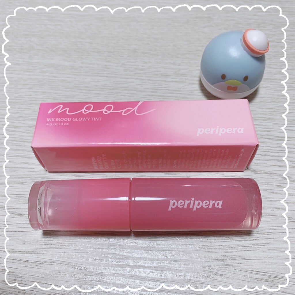 プロ アイ パレット/CLIO/アイシャドウパレットを使ったクチコミ(5枚目)