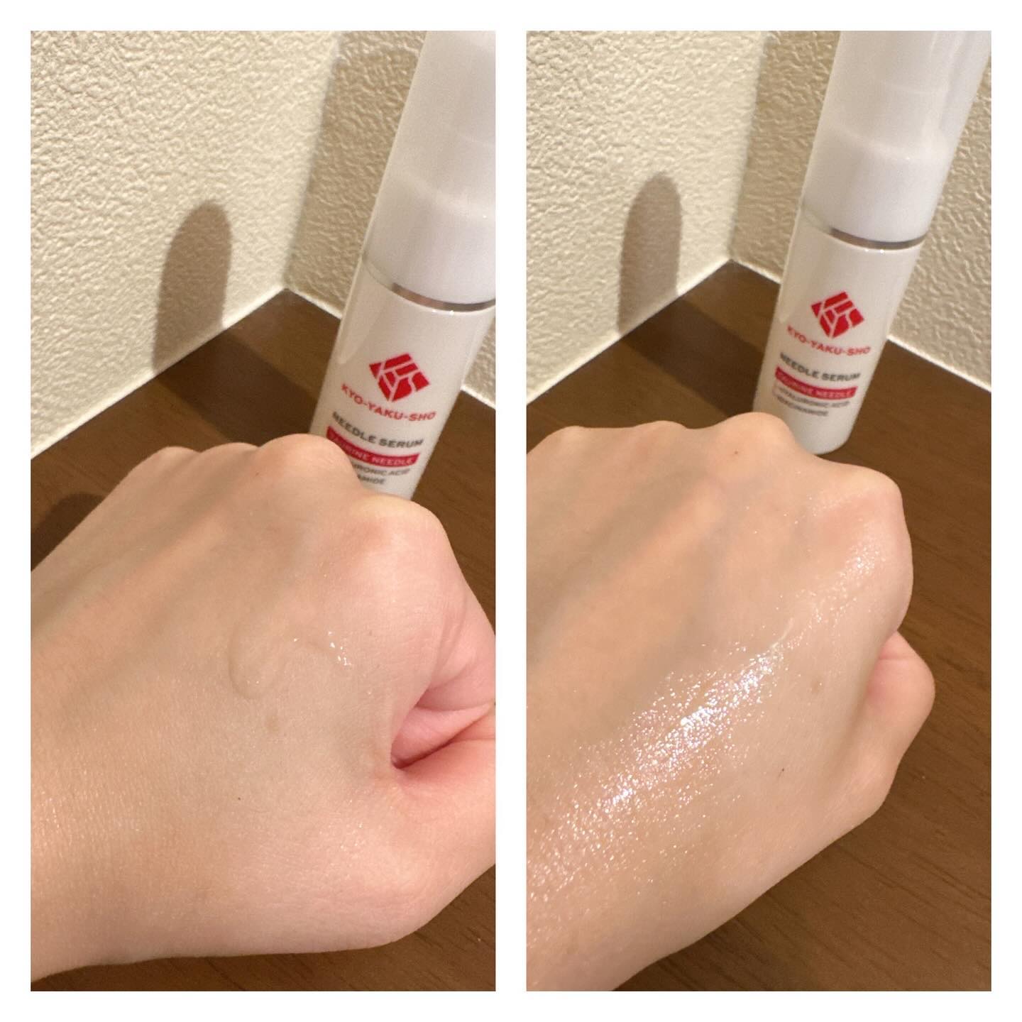 京薬粧 薬用ニードル美容液/京薬粧/美容液を使ったクチコミ（3枚目）