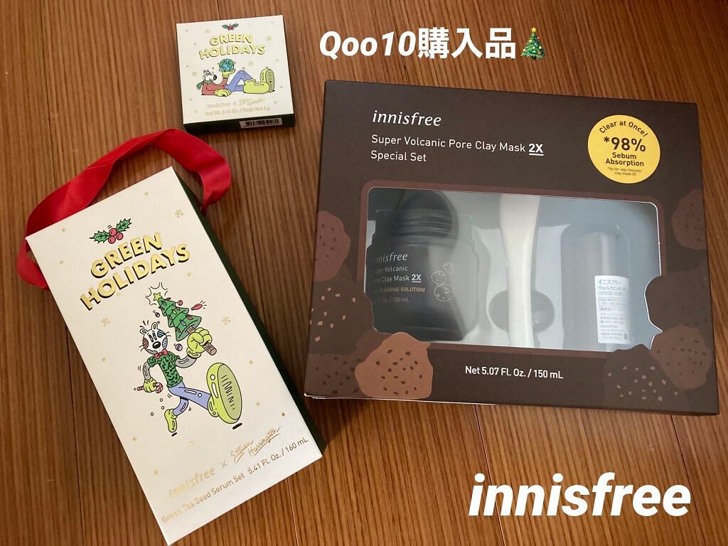 グリーンティーシード セラム N/innisfree/美容液を使ったクチコミ(1枚目)