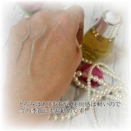 Ultra Whitening Perfect Ampoule/MIGUHARA/美容液を使ったクチコミ(6枚目)