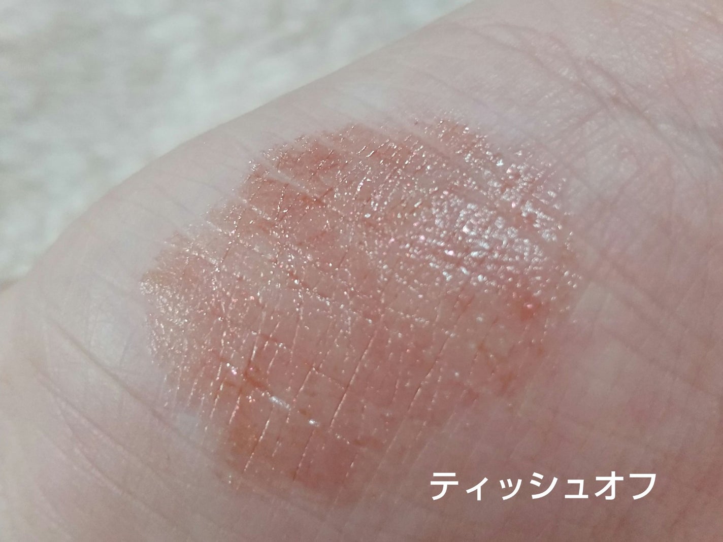 モイスチャー グレイズ リップスティック/SUQQU/口紅を使ったクチコミ(10枚目)