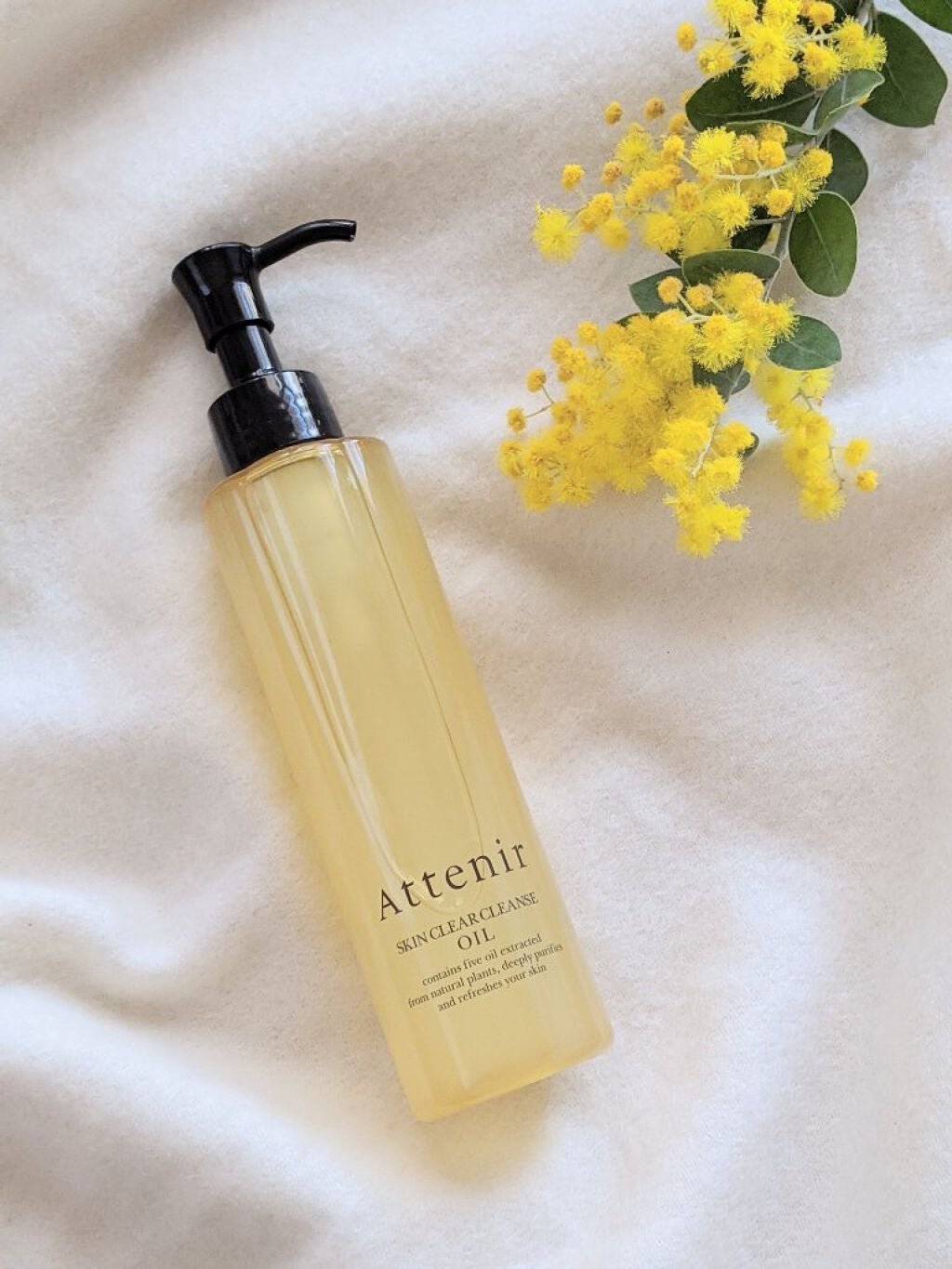 スキンクリア クレンズ オイル アロマタイプ/アテニア/オイルクレンジングを使ったクチコミ(1枚目)