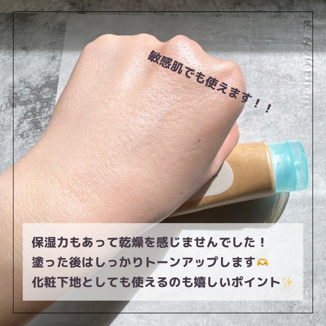 ããªã¬UV ã¢ã¯ã¢ãªãã ãŠã©ãŒã¿ãªãŒããŒã«ãã¯ãªãŒã ïŒæ°Žèèšæ¶UVïŒ/ããªã¬/æ¥çŒãæ¢ãã¯ãªãŒã ã䜿ã£ãã¯ãã³ãïŒ4æç®ïŒ