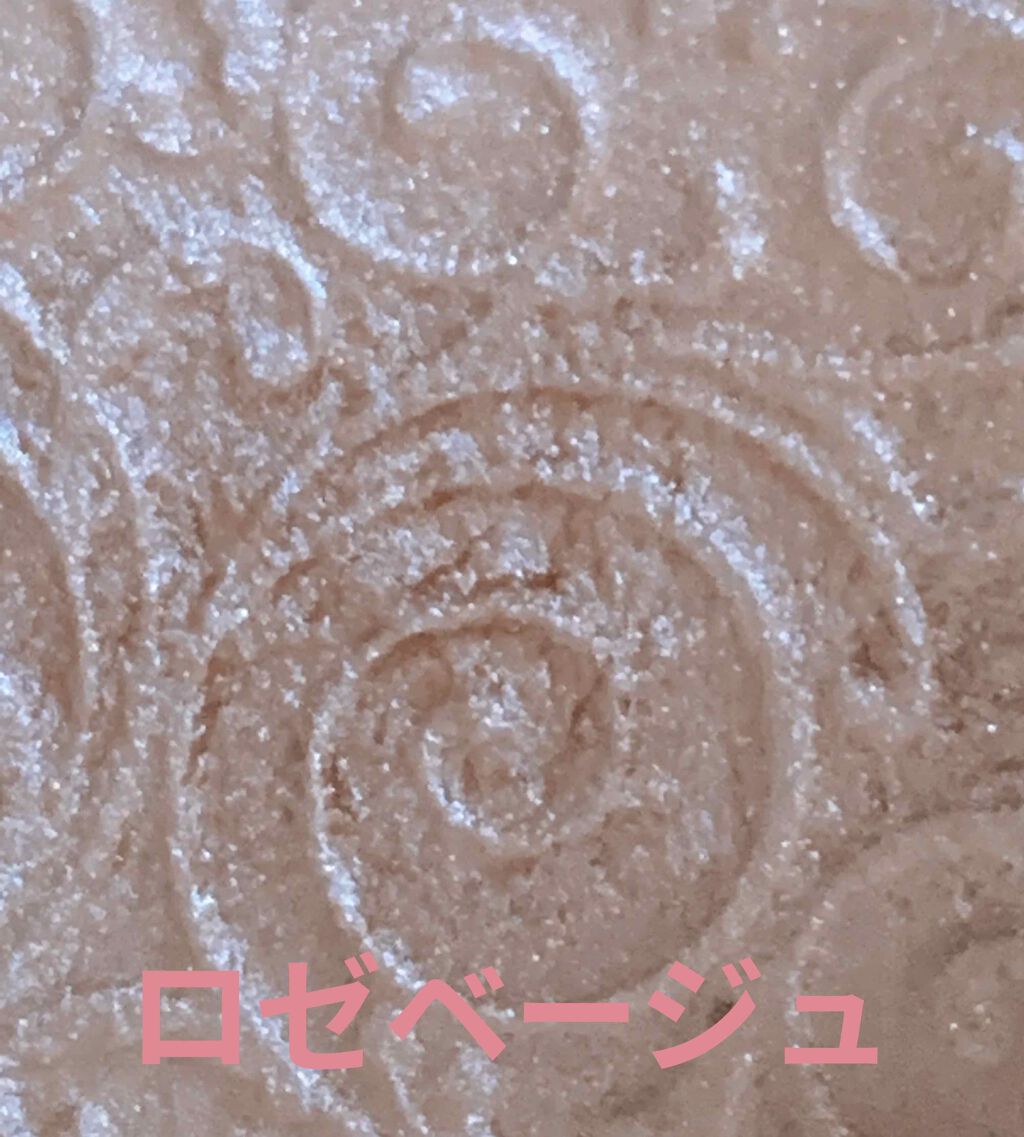 パールグロウハイライト/CEZANNE/パウダーハイライトを使ったクチコミ（3枚目）