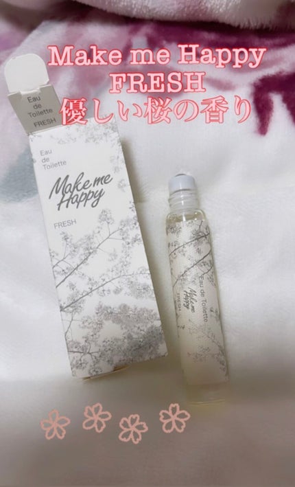 メイクミーハッピー オードトワレ GREEN/キャンメイク/香水(レディース)を使ったクチコミ(1枚目)