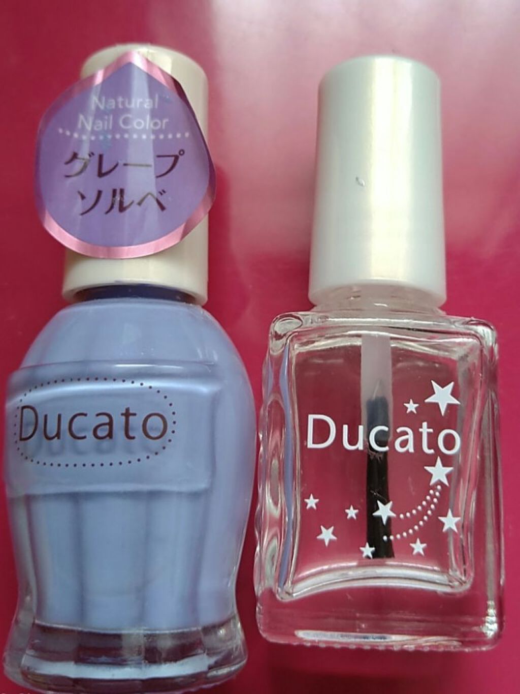 ベース＆トップコートⅡ/デュカート/ネイルトップコートを使ったクチコミ（2枚目）