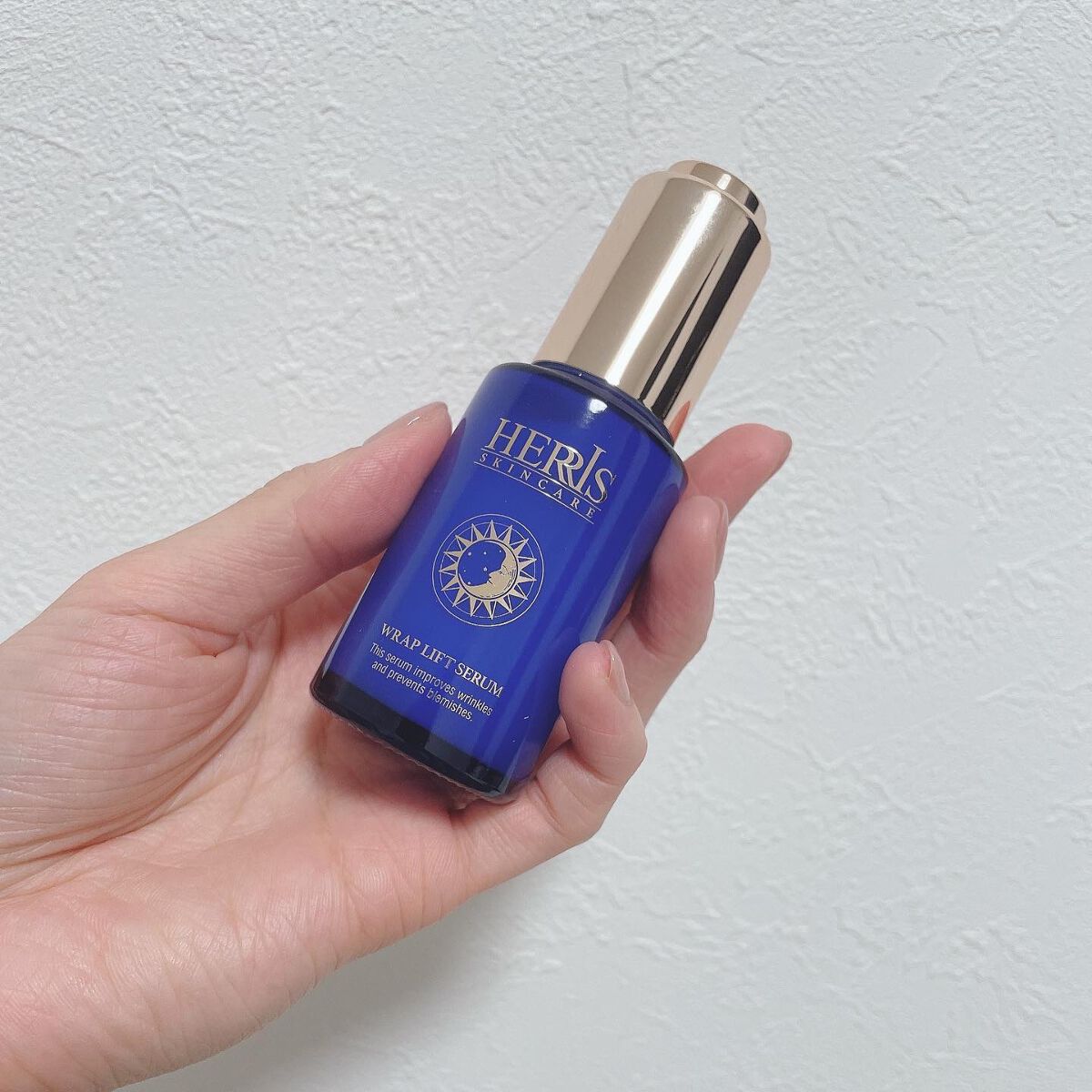ラップリフトセラム/ハーリス/美容液を使ったクチコミ（1枚目）