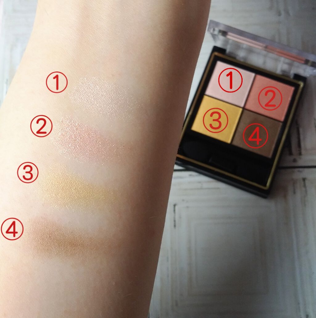 リアルクローズシャドウ CS09 イエロータッセル/excel/アイシャドウパレットを使ったクチコミ（3枚目）