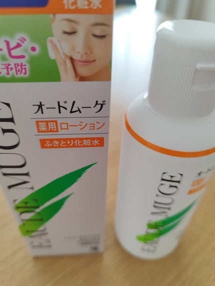 オードムーゲ 薬用ローション(ふきとり化粧水)/オードムーゲ/拭き取り化粧水を使ったクチコミ(2枚目)