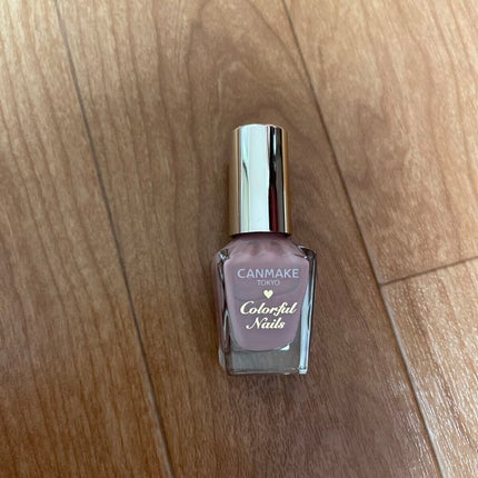 カラフルネイルズ/キャンメイク/マニキュアを使ったクチコミ(1枚目)