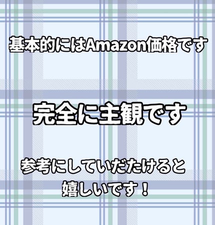 うるモイストインテンシブオイルセラム/byTREES/美容液を使ったクチコミ(2枚目)
