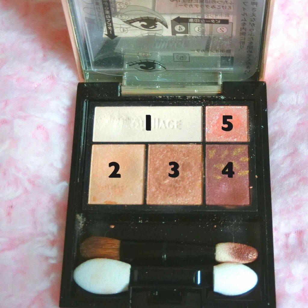 ドラマティックスタイリングアイズ/マキアージュ/アイシャドウパレットを使ったクチコミ(2枚目)
