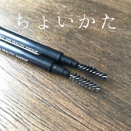 スリムスケッチアイブロウペンシル/U R GLAM/アイブロウペンシルを使ったクチコミ(3枚目)