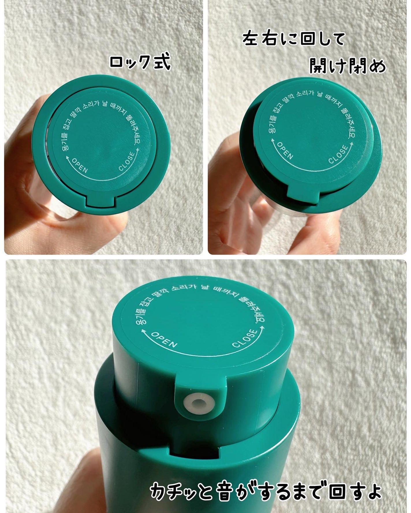 ボタレチノールユースリペアソリューションセット/ENPRANI(韓国)/美容液を使ったクチコミ(3枚目)