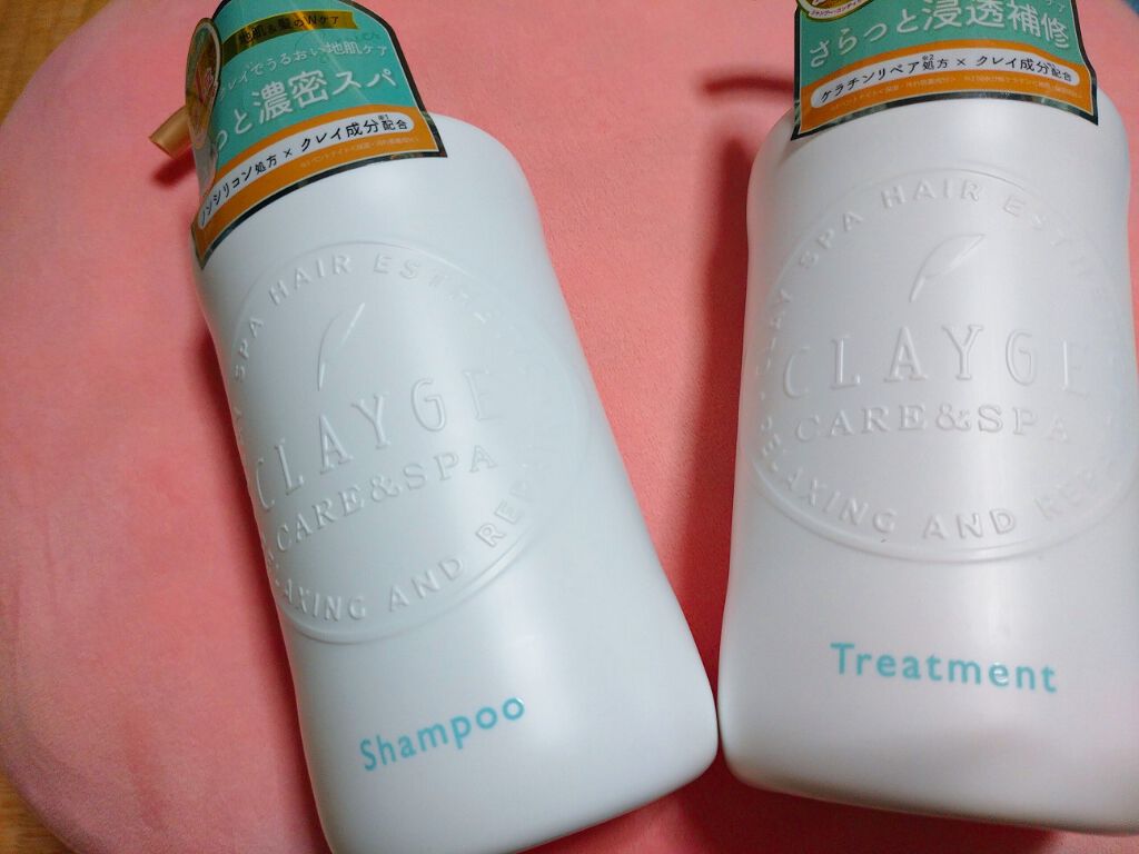 シャンプー/トリートメント SN さらさら/CLAYGE/シャンプー・コンディショナーを使ったクチコミ(1枚目)