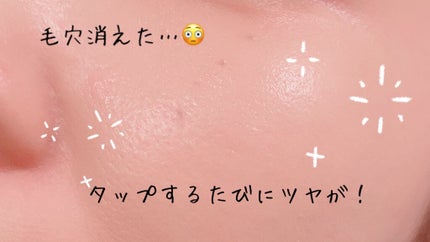 ダブル セラム バーム ファンデーション/Dr.Althea/クリーム・エマルジョンファンデーションを使ったクチコミ(4枚目)