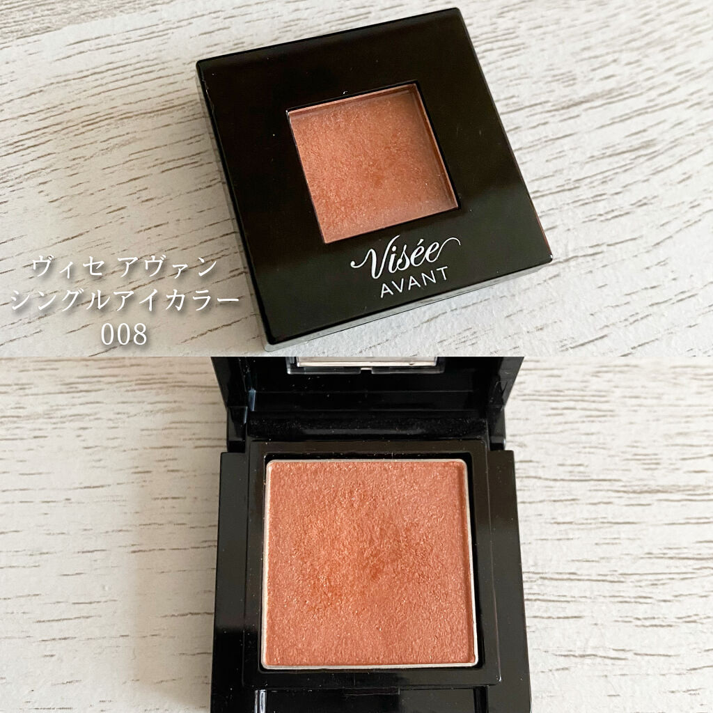 ラッシュフォーマー(ロング)/KATE/マスカラを使ったクチコミ（2枚目）