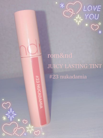 ジューシーラスティングティント/rom&nd/リップティントを使ったクチコミ(1枚目)